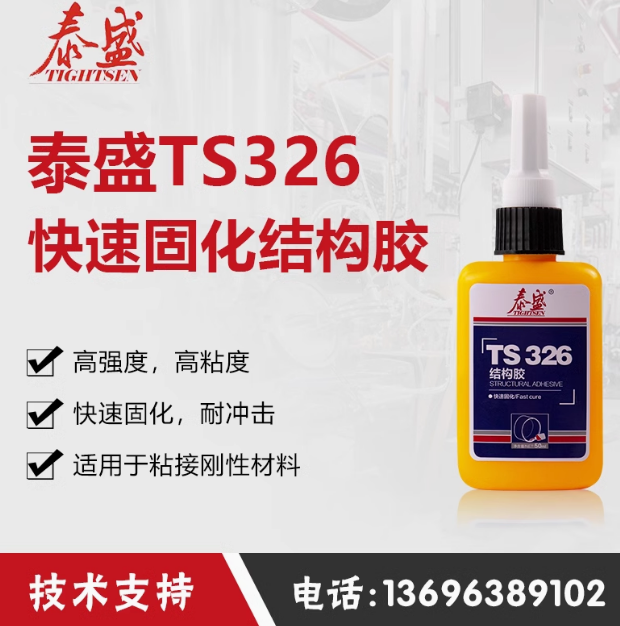 ̩ʢ326Y(ji)(gu)zճմɽιճӴMٹ̻