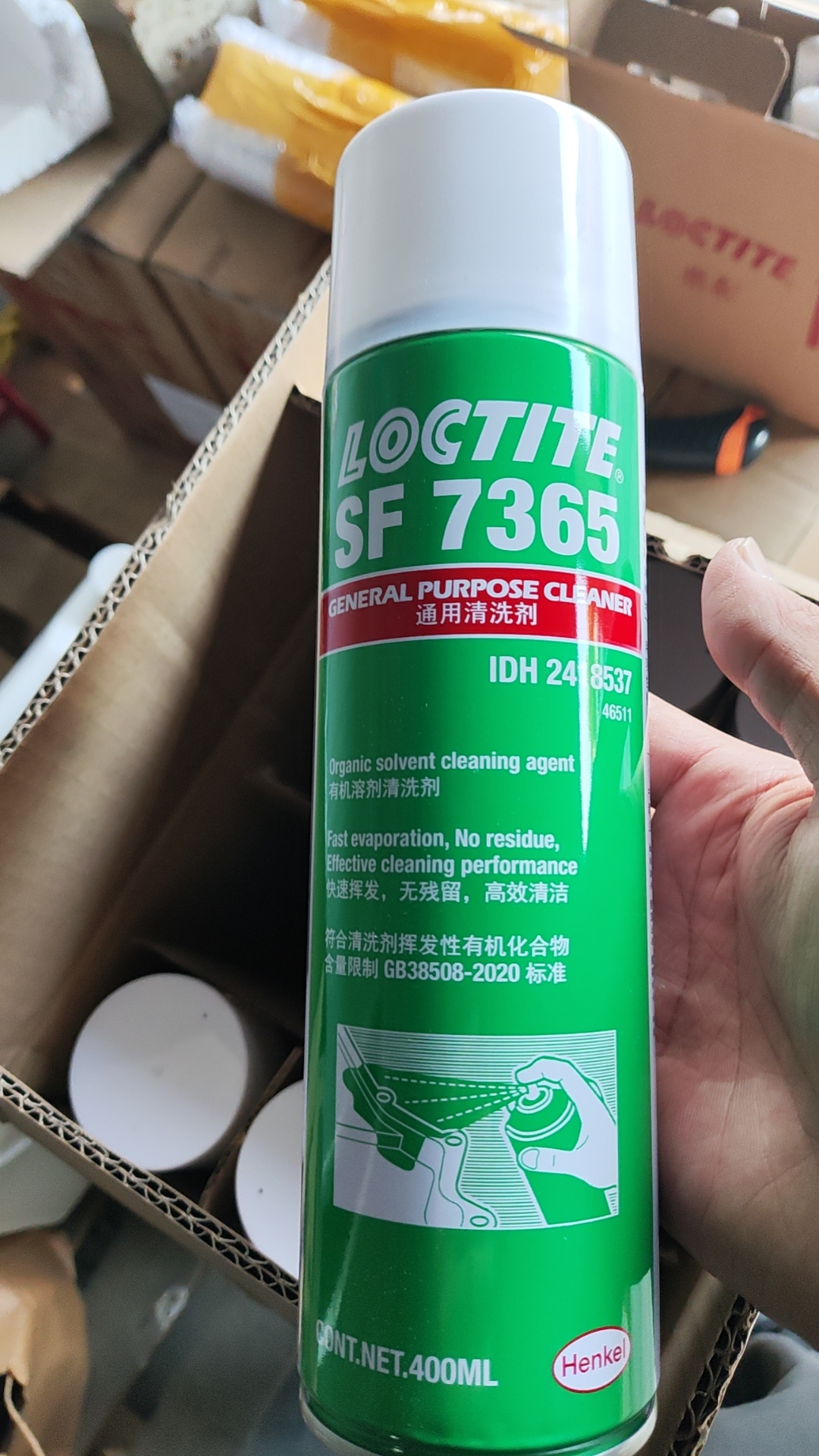 F(xin)؛hߘ̩7365400MLϴܭh(hun)ϴ㲿755