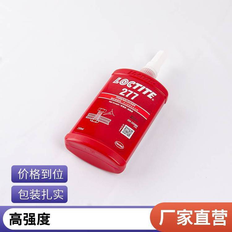 hߘ̩277ߏ(qing)ݼyizߴݽzzɄӅz