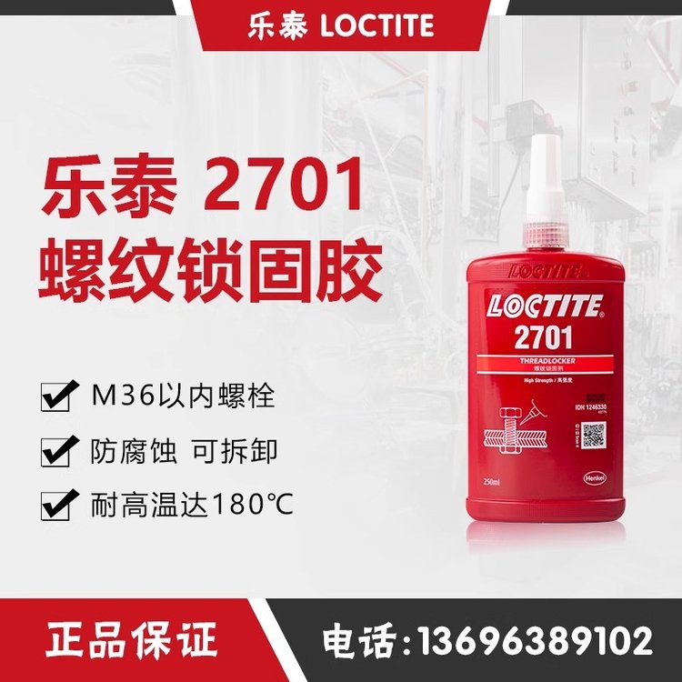 ̩565ճݼyܷz]ϲй¶ʹøȫҲкz