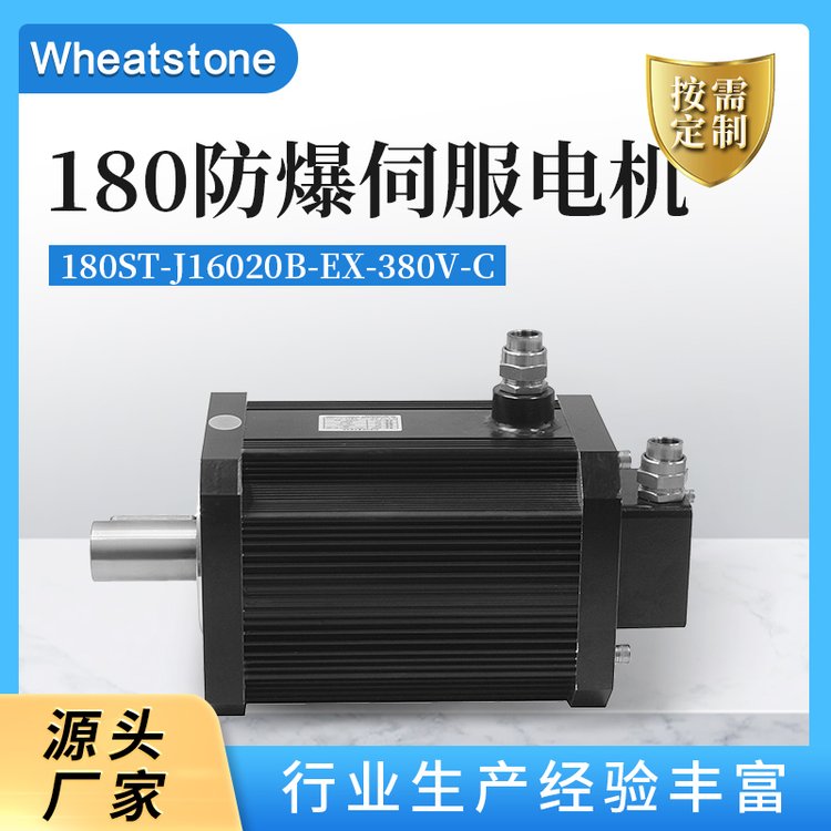 3.3KW180ŷ늙C(j)380Va(chn)ŷ늙C(j)
