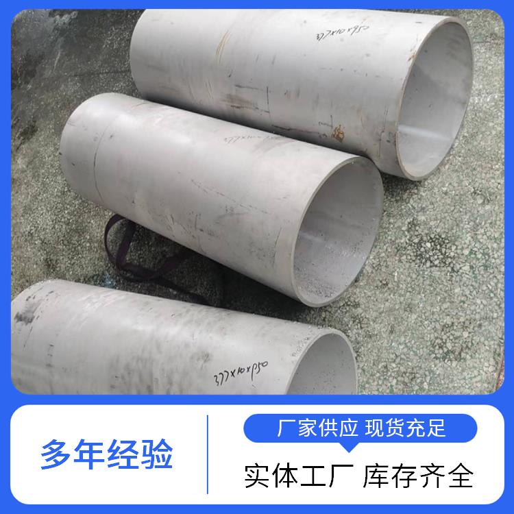 316L|(zh)ǘ(bio)201321ڲP䓹ֶ֧