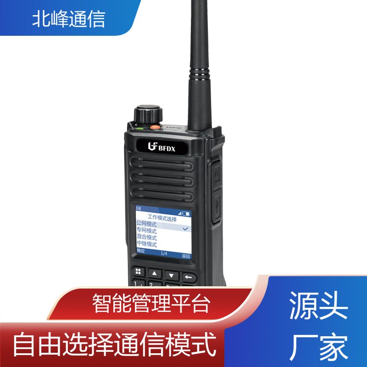 唵(sh)(j)Ϣԃ?ni)ںͨŌvC(j)pģvUI@ʾ