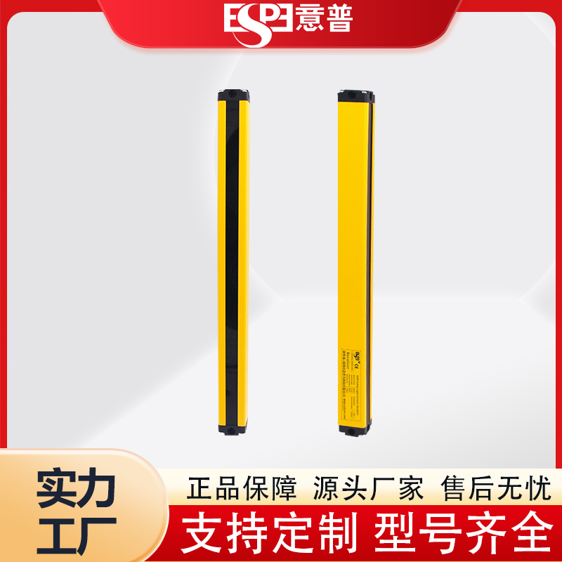 ESPE-ԄӻO(sh)䰲ȫłȫĻ