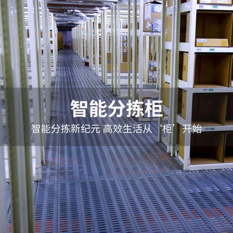 ׌ܷ֒ЧԄ(dng)֒O(sh)ؾW(wng)j(lu)֧