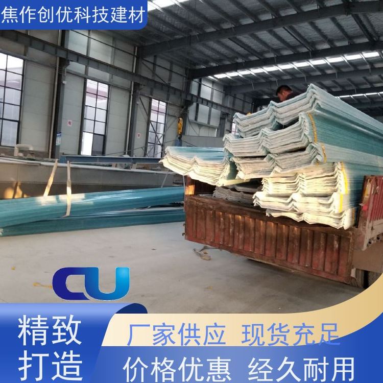 (chung)(yu)FRPɹ2024Ѹ£\/飩r
