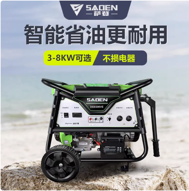 3000W\/4\/6\/7\/8KWoͰl(f)늙C(j)M220VС5ǧ380V