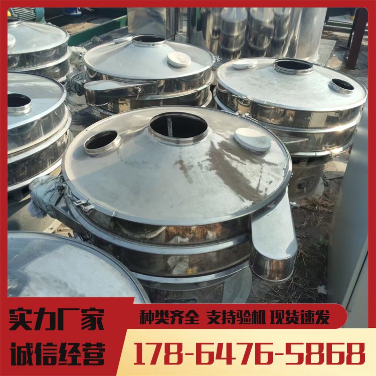 ӶӺYh(hun)Ylȫ]YO(sh)