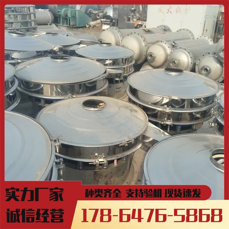 I(y)๦ܲP䓶ӺYBm(x)AԴ