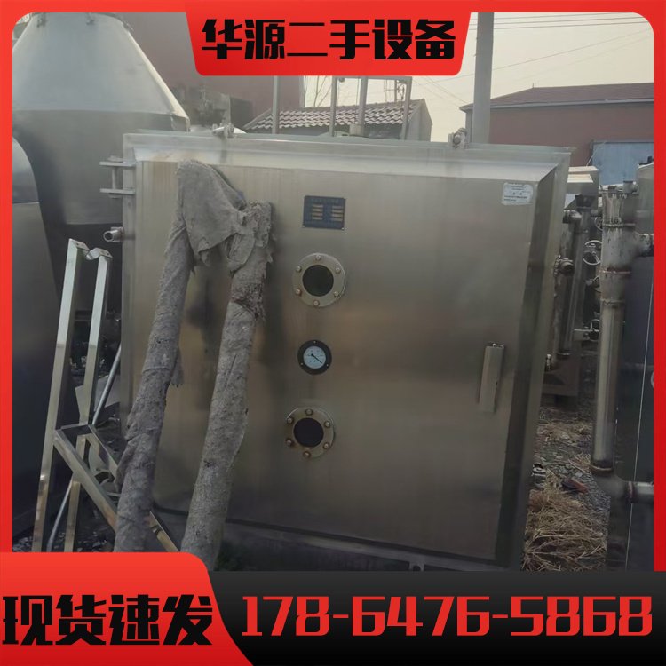 Lѭh(hun)ֺpĵԄӿ؜