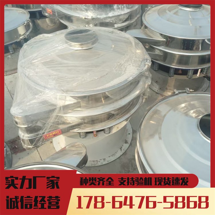 ʳƷӺYt(y)ˎĩYO(sh)Y־Ч