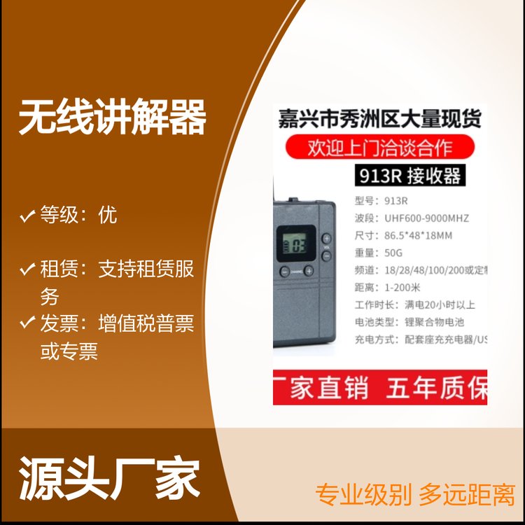 ?z)ov813TΌI(y)O(sh)h(yun)x־m(x)