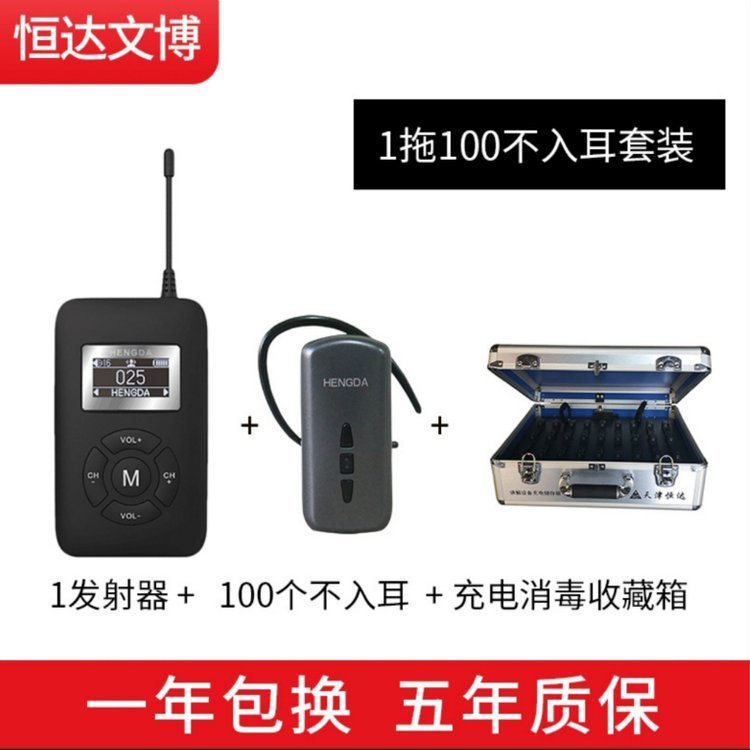 _(d)ovhӴ{(ln)hengda(do)һvv