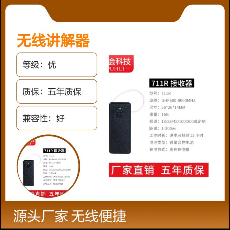 BCITY813To(w)v(yu)xb|(zh)