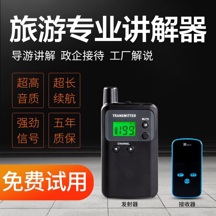 BCITYؒ첱v915Rδl(f)һӶ