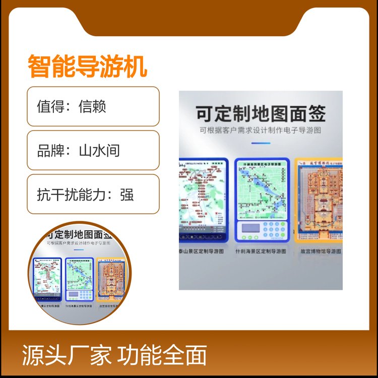 ܌(do)ΙC(j)vԄ(dng)R(sh)e^(q)|(zh)L(zhng)m(x)