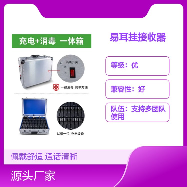 _(d)׶һվʽ(w)w(yn)mͨԒ