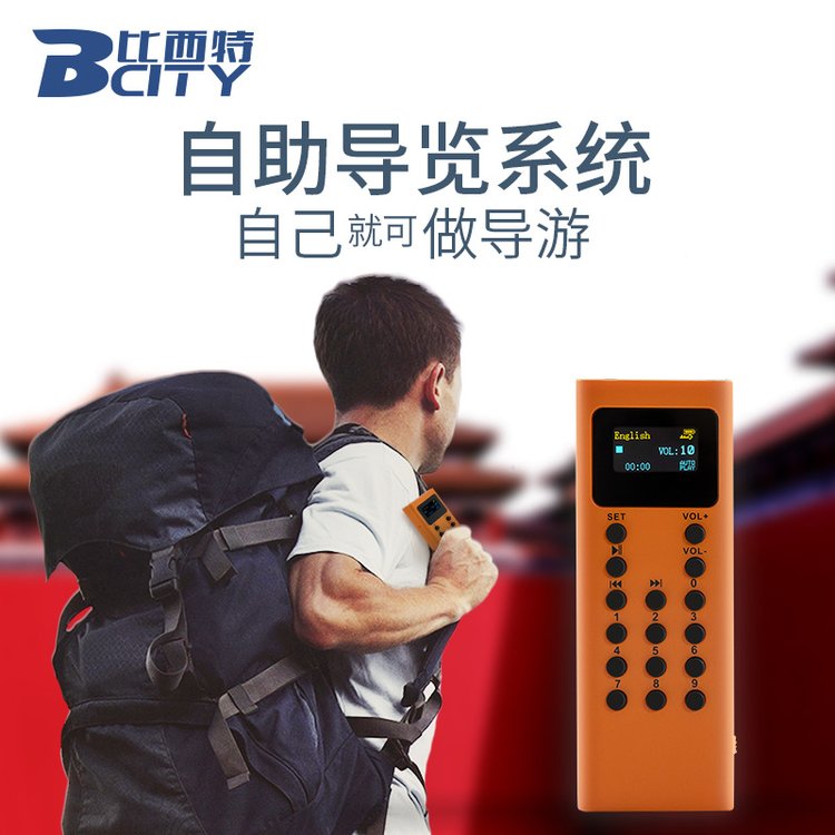 ߅Ԅ(dng)(do)[C(j)K5ֶ֧(gu)Z(y)ξ^(q)vϵy(tng)