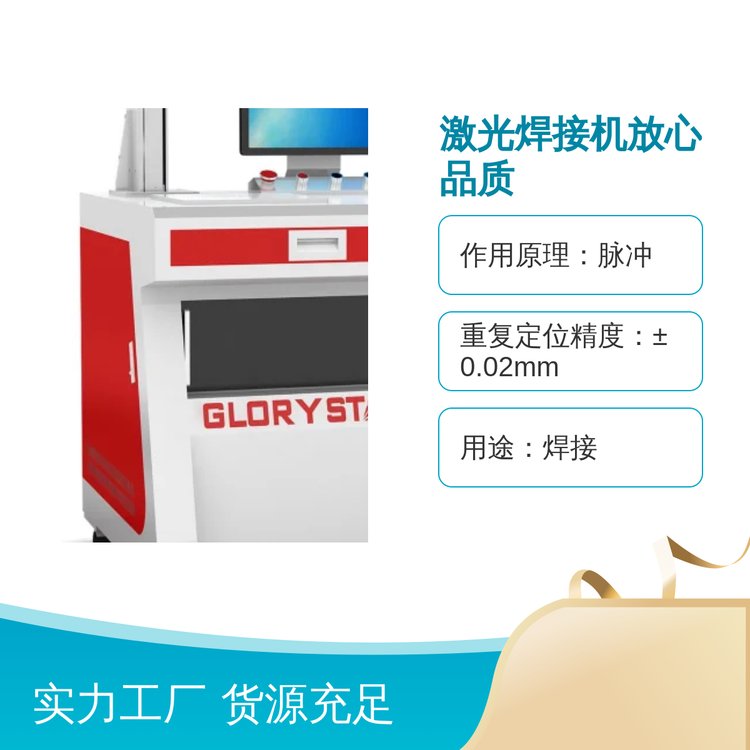 Ǽ⺸әC2.0mmֱ100Hzlʽٺ