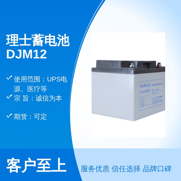 ʿ늳DJM1238s38AH12VSoY|(zh)RȫИI(y)(jng)