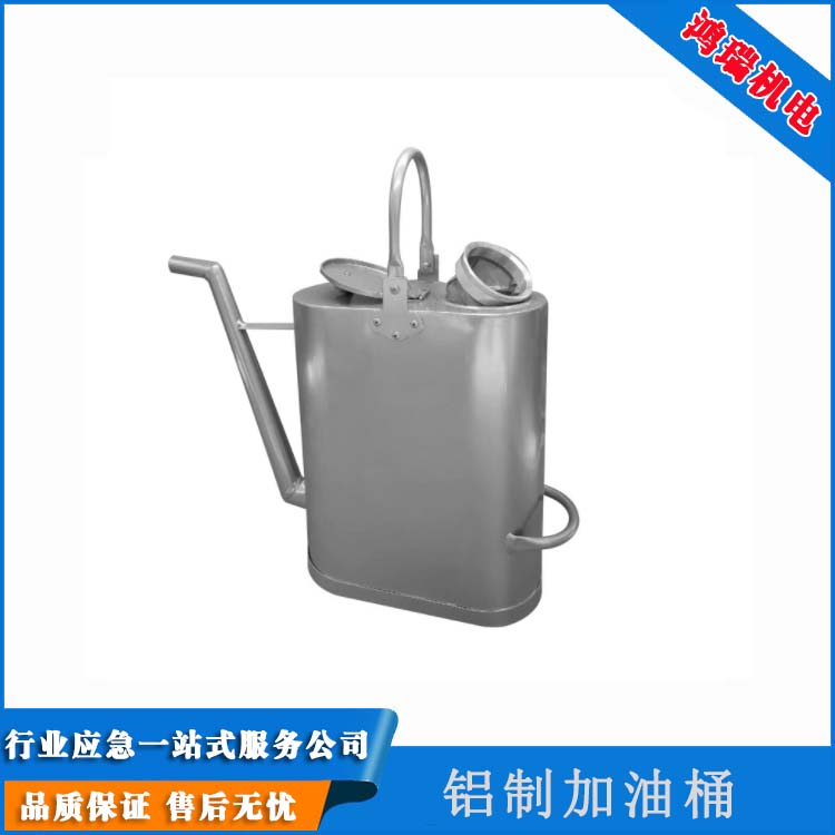 ʯʯüӺyL(zhng)XƼͰ20Lɶ