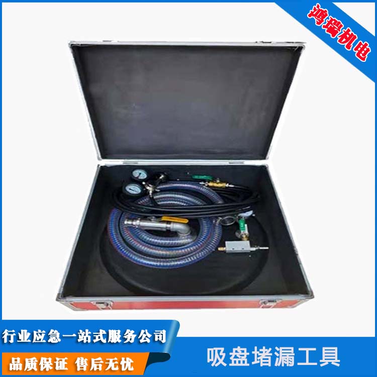 ͹಻Ҏ(gu)t׶(dng)P©