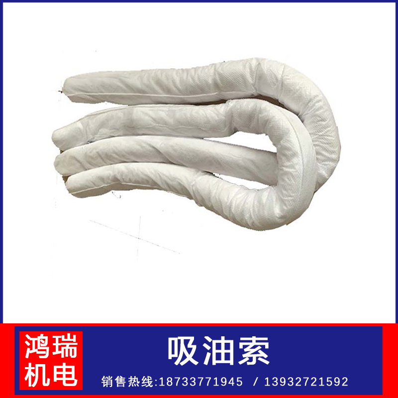 ܵй©Ҏ(gu)25cmx35cm»W(xu)Ʒй©ą^(q)