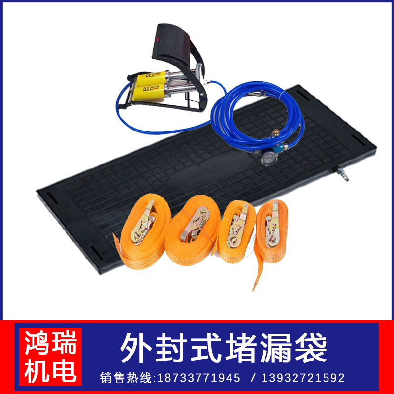 ȼй©cĶ©ʽ©Ҏ(gu)HR-4