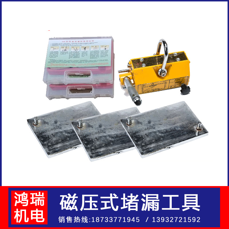 ƃ(ch)\(yn)O(sh)©ùw늴ʽ©Ҏ(gu)HR-2