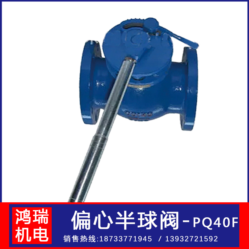 TFpƫİyҎ(gu)PQ40F-10QDN500ք