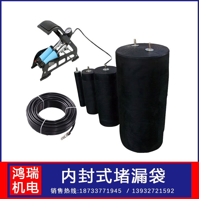 z(ni)ʽ©Ҏ(gu)HR-6ˮ̎