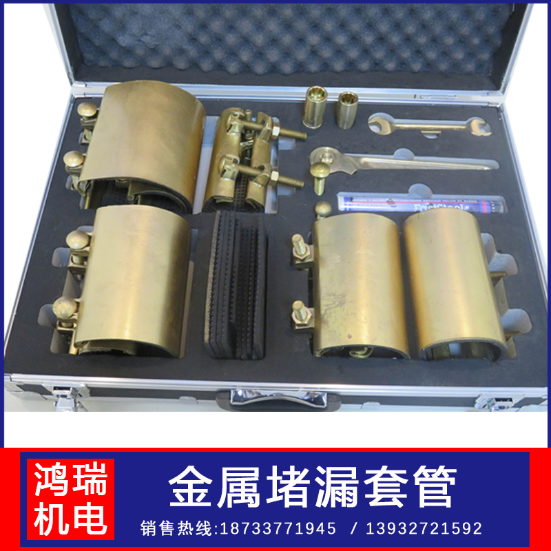 HR-13-EXٶ©׹ܸNܵС׷