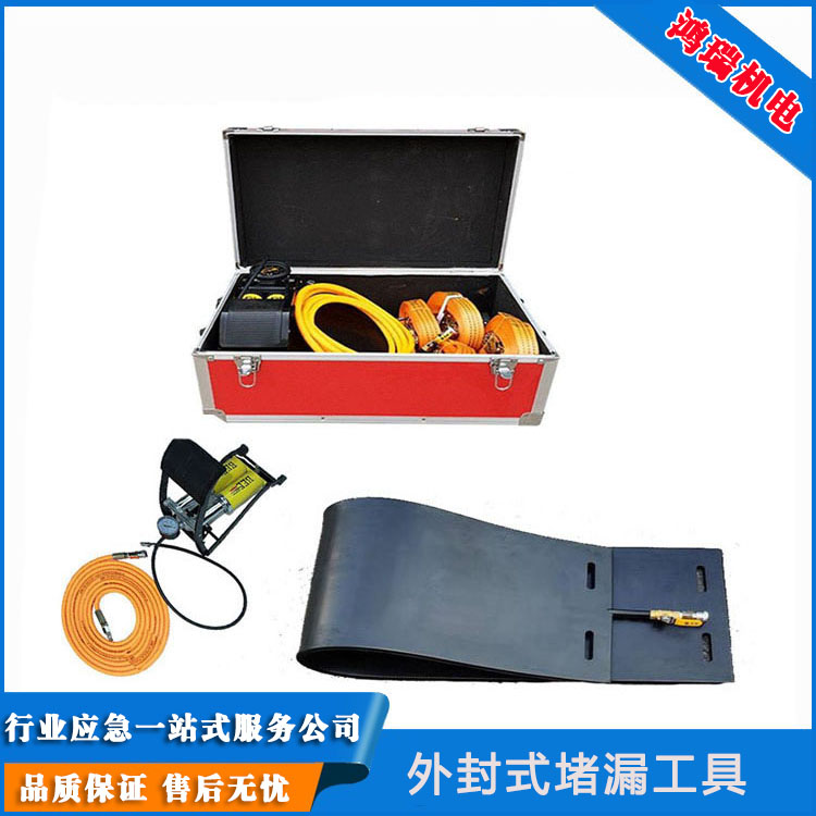 ܵ܇c(din)й¶ޏ(f)ʽ©