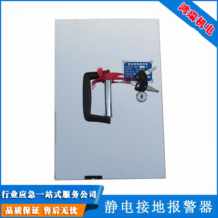 ͹܇(ch)bж(chng)Ϸoù̶o늽ӵؾ(bo)