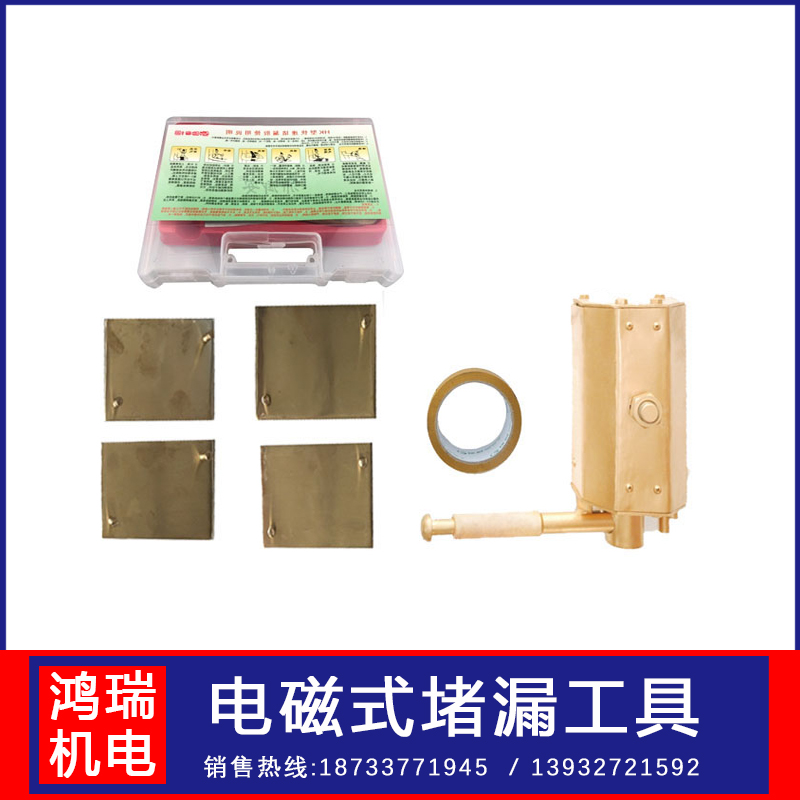 ƃ(ch)\(yn)O(sh)©늴ʽ©߷HR-2