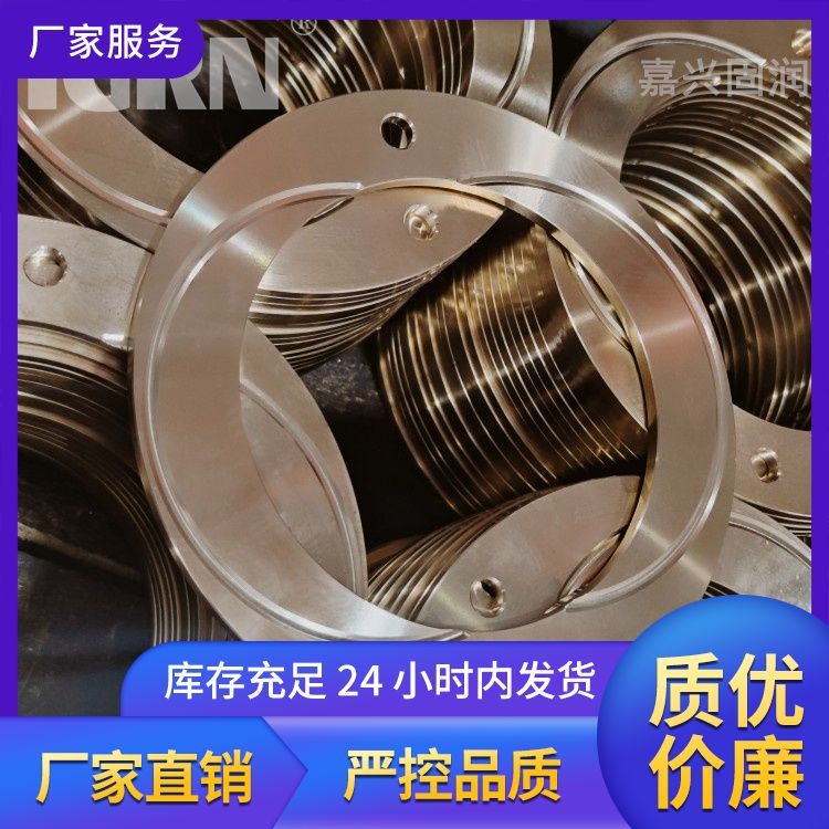 HighleadtinbronzeSAE660CuSn7ZnPba(chn)SؙC(j)Sr
