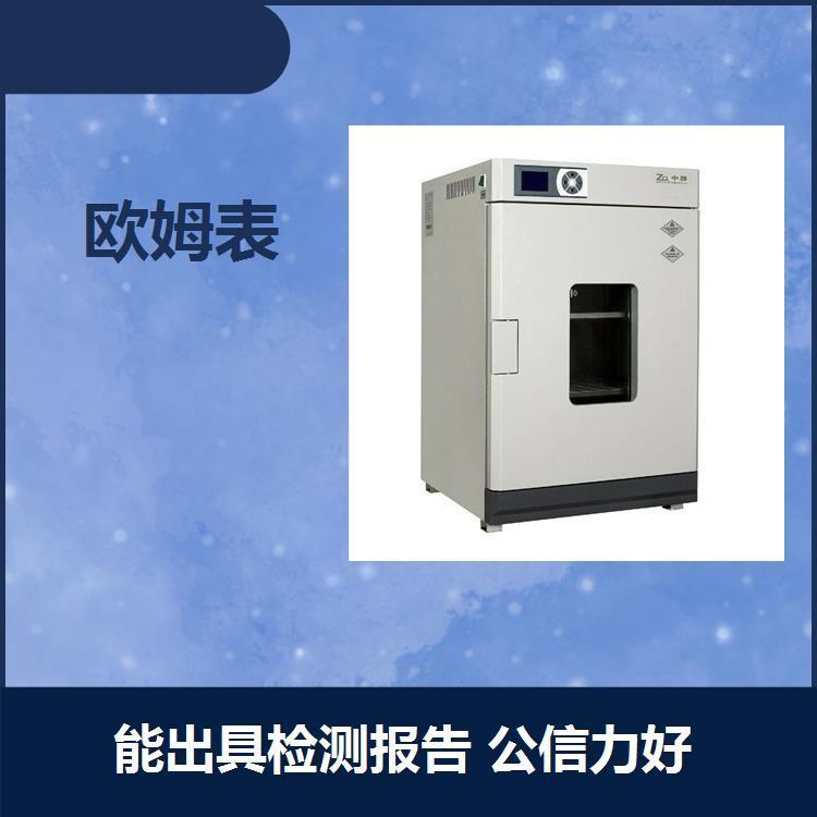 ׃ӋУ򞷀(wn)ɿ(sh)ֵzyЧʸ߷(w)