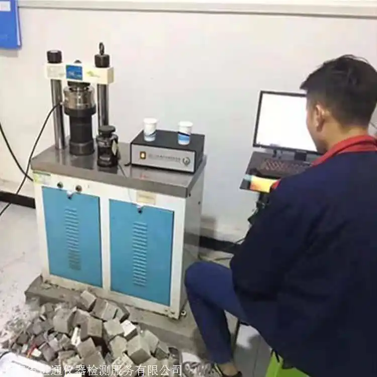 خУ-УzyC(j)(gu)-xxУ