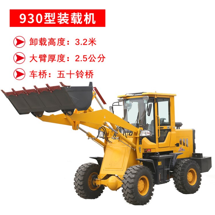 ݆ʽСbdCСP܇ƷƏS܃(yu)Խۺ|ZؙCе