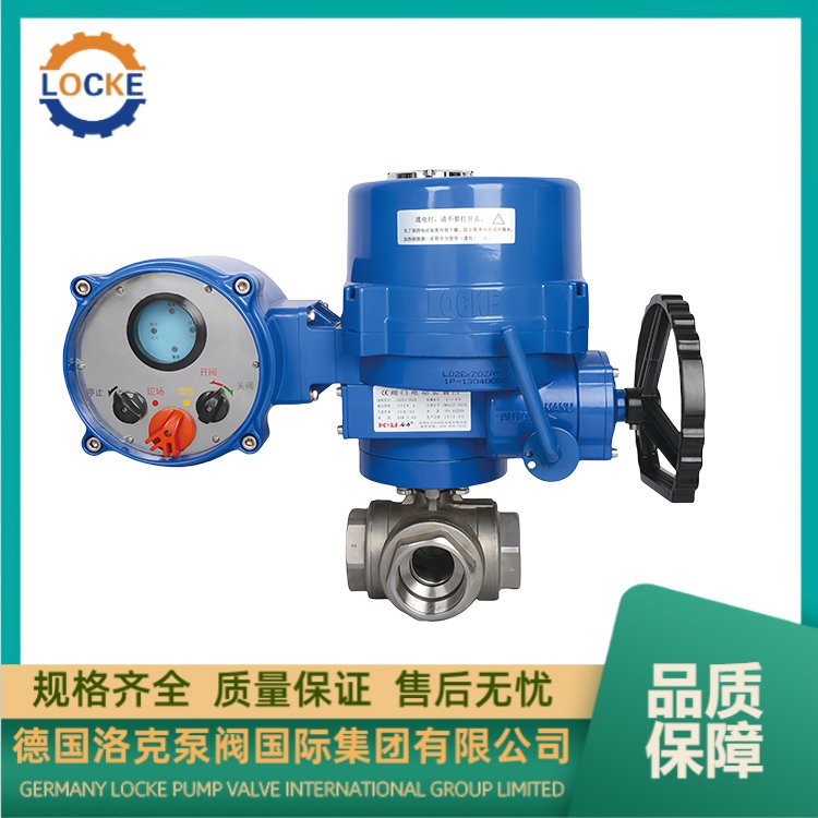 M늄ӷͨyLOCKEܷԄ{(dio)(ji)