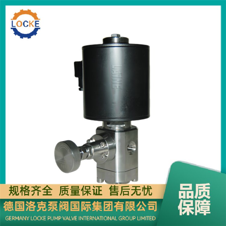 Mp늴y]_ԱֲP䓵LOCKEƷ