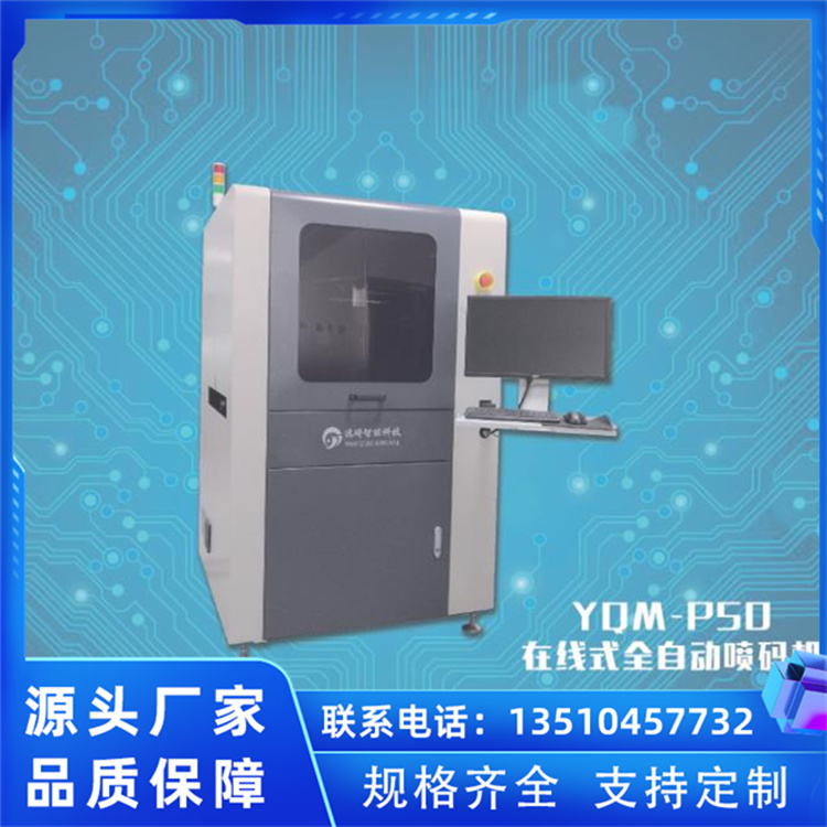 aCYQM-P1580ƫƬyԄӇӡӡٶȌȿ{(dio)