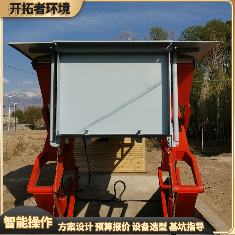 ˮƽռD(zhun)O(sh)С͵ʽվ10D(zhun)\O(sh)