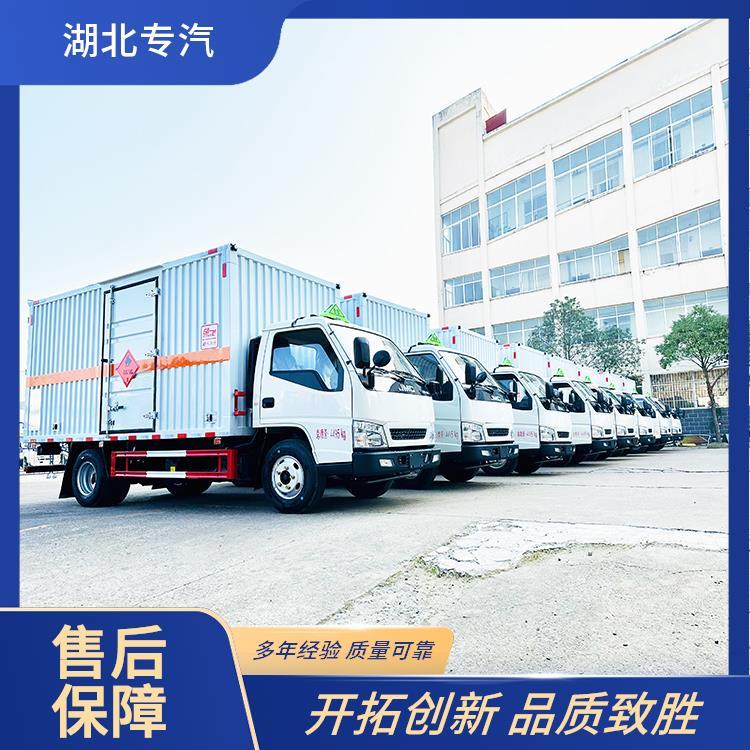 s(xing)ΣU(xin)Ʒ\(yn)ݔ܇(ch)|L(fng)ƿʽ܇(ch)(li)ȼ?x)wΣ\(yn)܇(ch)