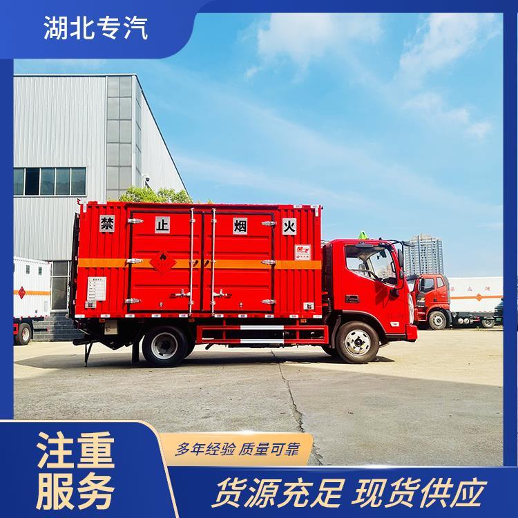 W⏽\(yn)0׸ُ(gu)܇ȼ?x)wΣU(xin)ƷƷ\(yn)ݔ܇