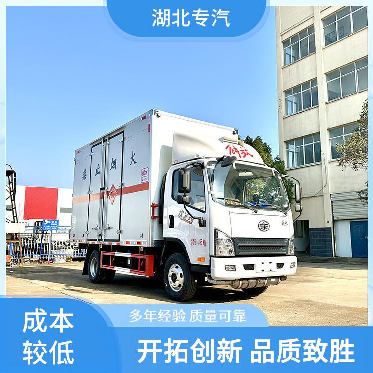 pΣ؛\(yn)ݔ܇(ch)2ΣU(xin)Ʒʽ܇(ch)ܷ(wn)