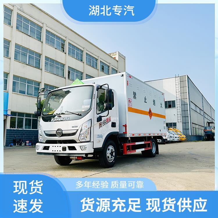 W⏽\(yn)AȸgԎԄ(dng)oƄ(dng)ϵy(tng)ȫ(lin)