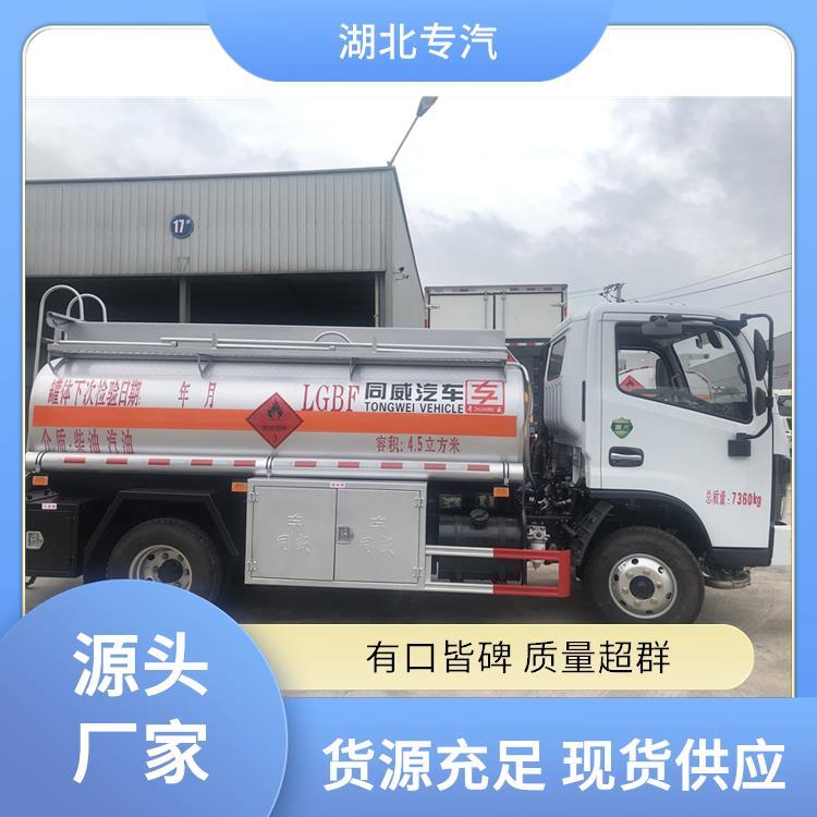 |L(fng)4.5(gu)С͹܇܇СɽY(ji)(gu)(yu)