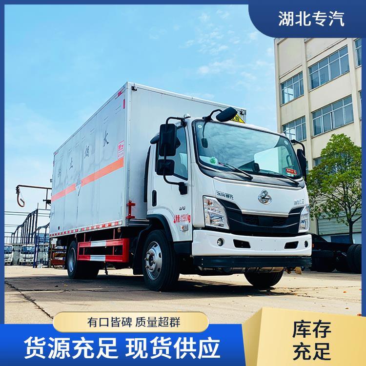 51ƿ\(yn)ݔ܇~d7Һƿ܇ΣUƷ܇