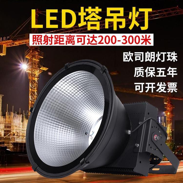 led1000WͶV(chng)ˮ⽨̽՟